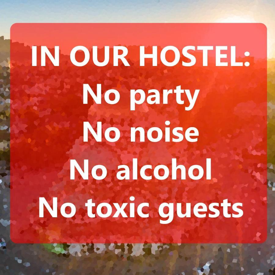 "No Party & Many Rules" Hostel N1 Sofia Zewnętrze zdjęcie