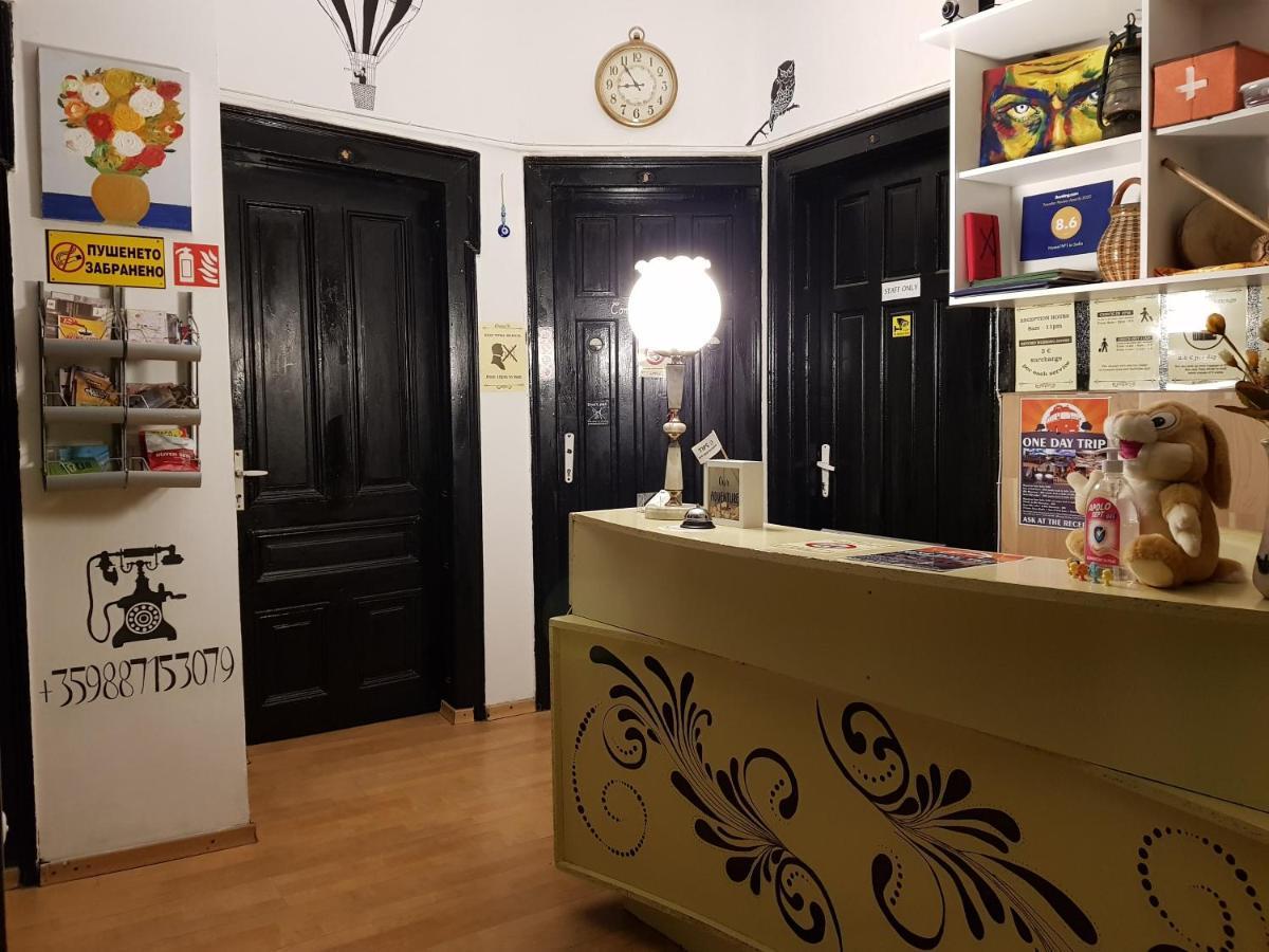 "No Party & Many Rules" Hostel N1 Sofia Zewnętrze zdjęcie