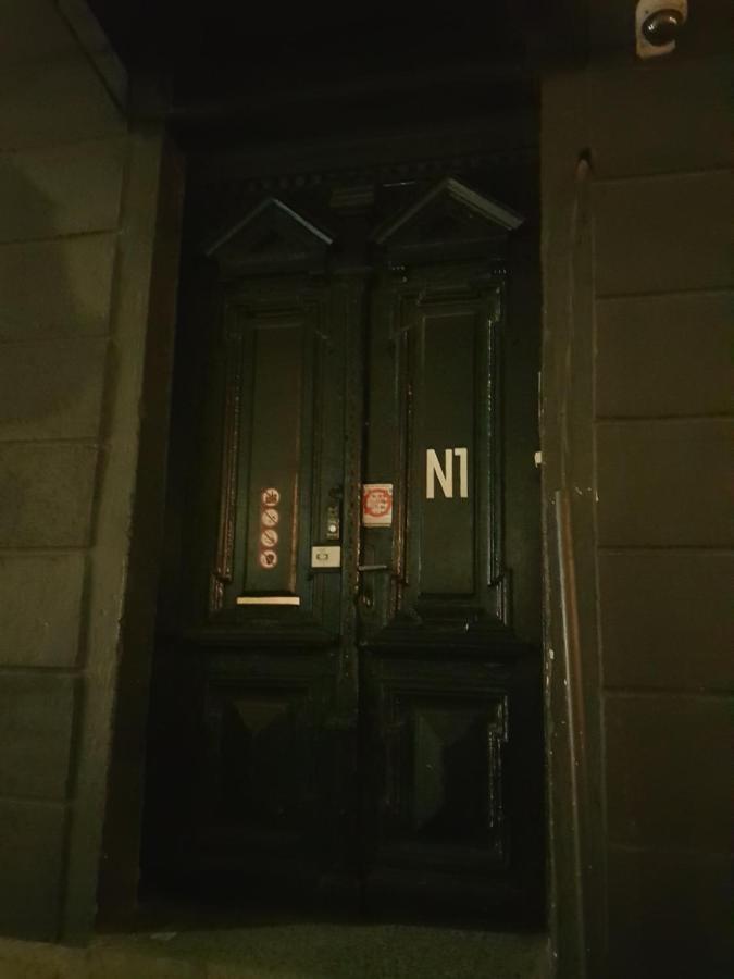 "No Party & Many Rules" Hostel N1 Sofia Zewnętrze zdjęcie
