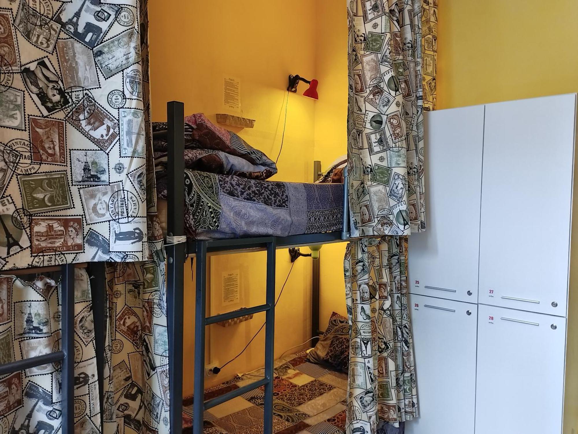 "No Party & Many Rules" Hostel N1 Sofia Zewnętrze zdjęcie
