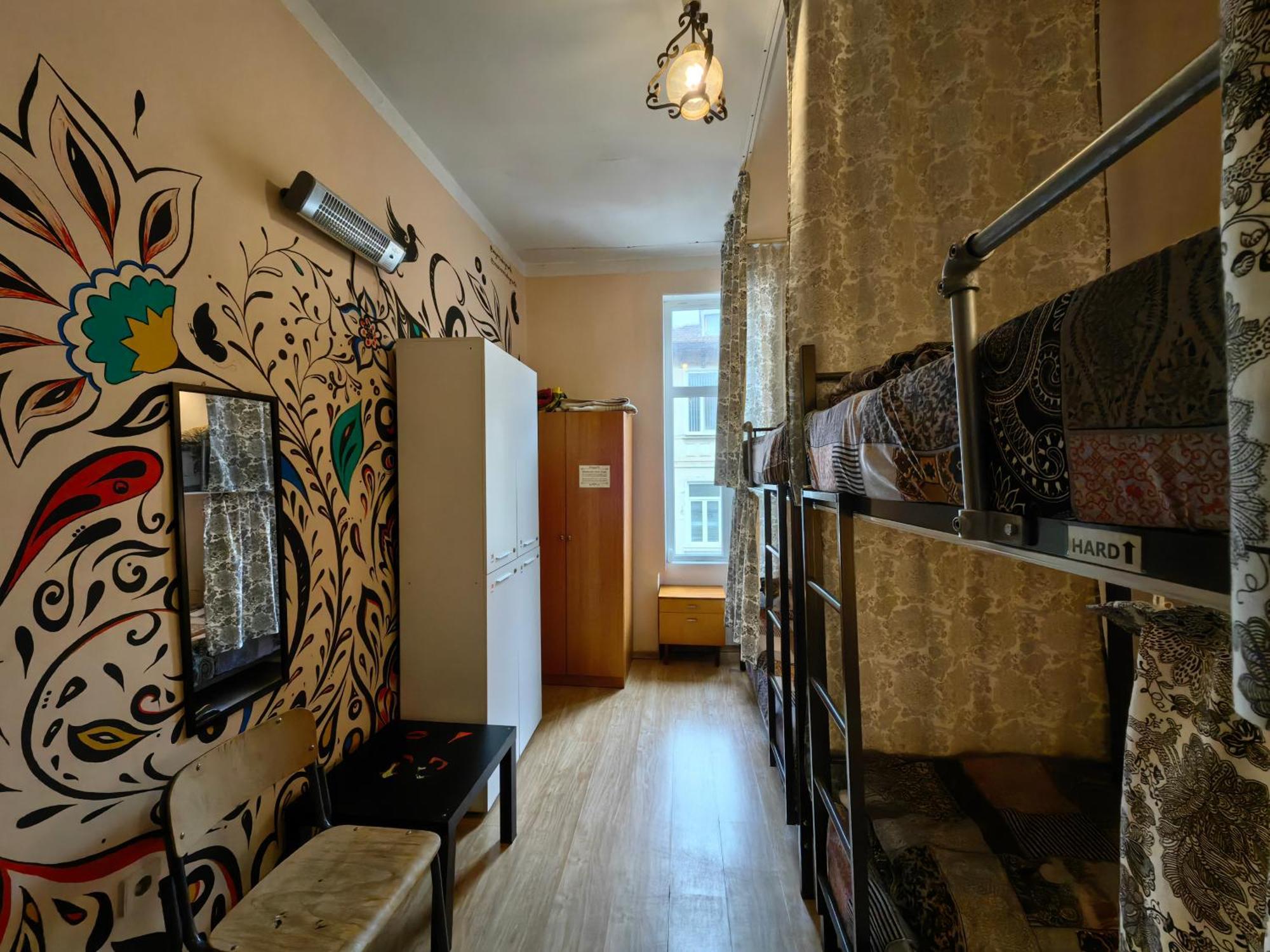 "No Party & Many Rules" Hostel N1 Sofia Pokój zdjęcie