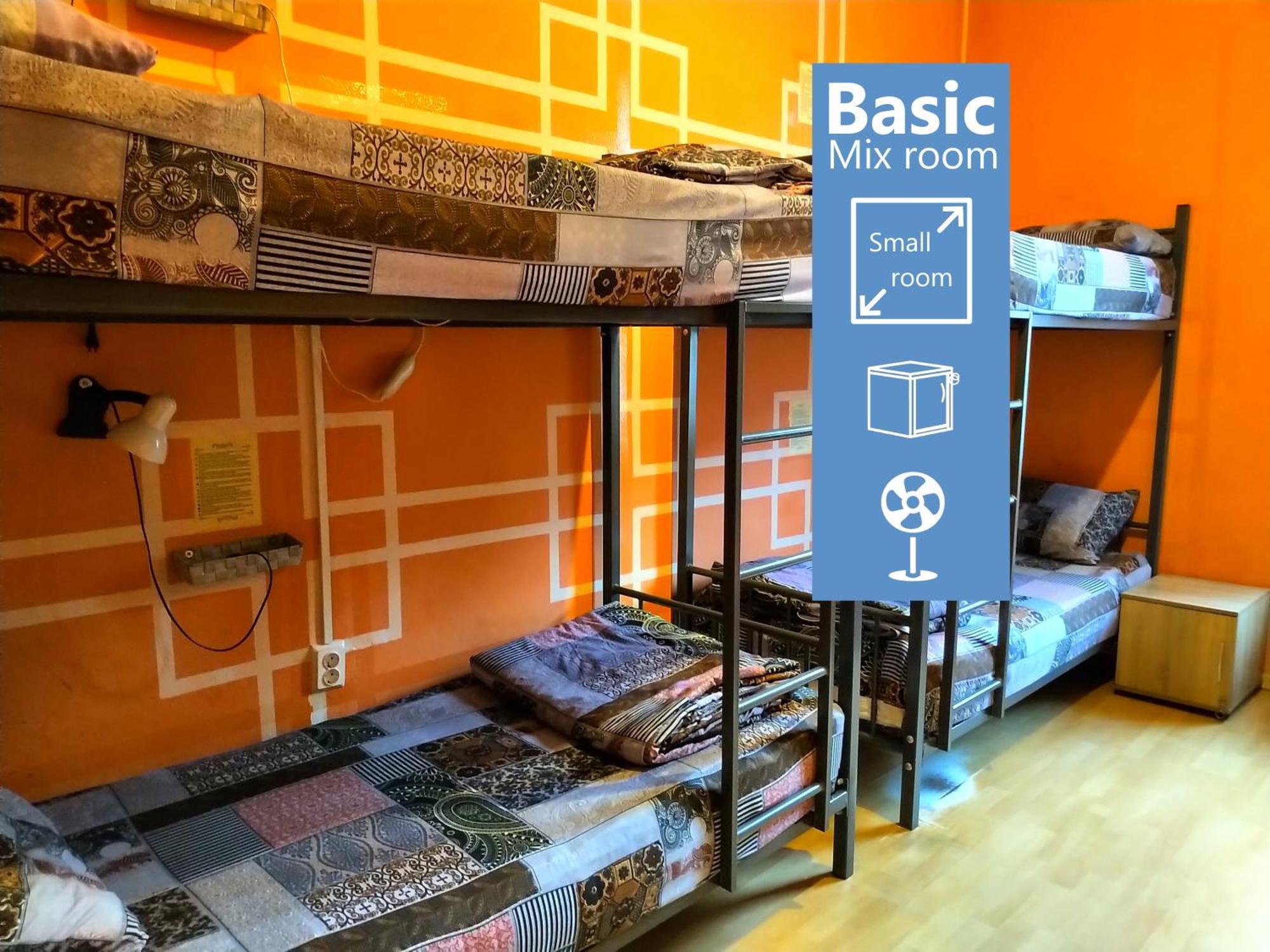 "No Party & Many Rules" Hostel N1 Sofia Zewnętrze zdjęcie